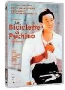 Le biciclette di Pechino - Beijing bicycle