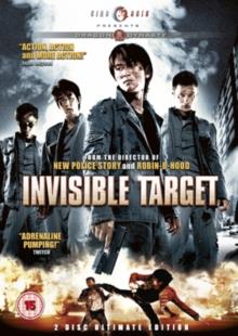 Invisible Target 2 DVDs