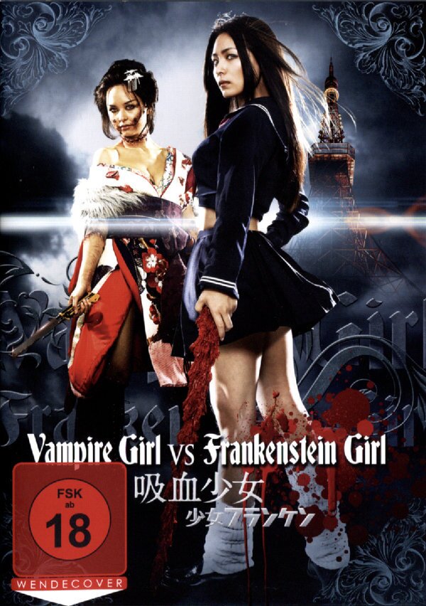 Vampire Girl vs. Frankenstein Girl (2009)
