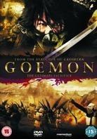 Goemon (2009)