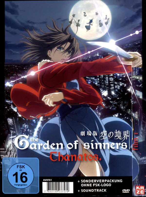 The Garden of Sinners - Vol. 1 - Thanatos Limited Edition, DVD + CD