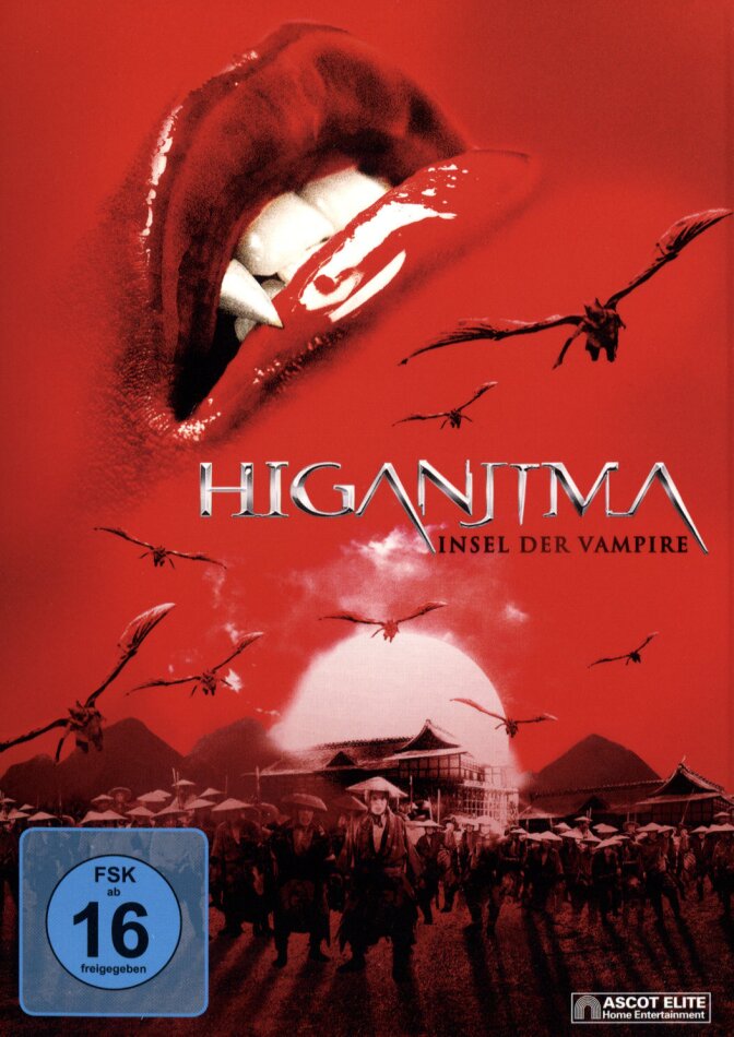 Higanjima - Insel der Vampire (2009)