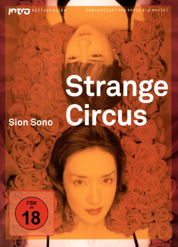Strange Circus Intro Edition Asien