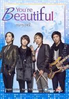 You're Beautiful 6 DVDs