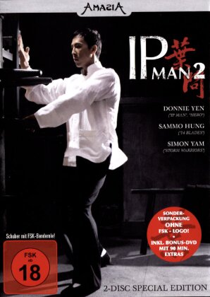 Ip Man 2 (2010) (Special Edition, 2 DVDs)