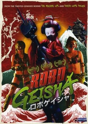 Robo-geisha (2009)