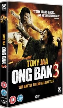 Ong Bak 3 (2010)
