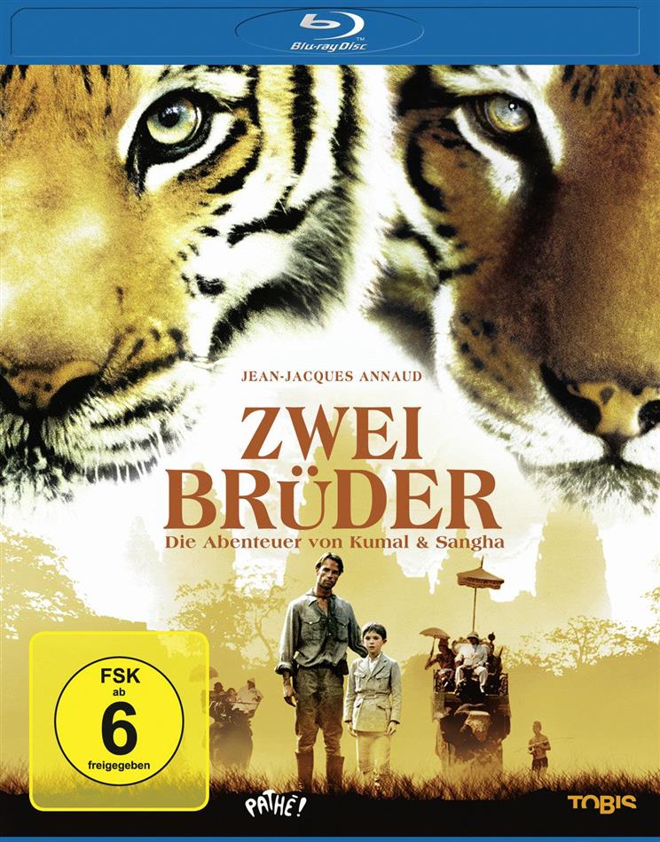 Zwei Brüder (2004)