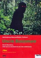 Uncle Boonmee - Oncle Boonmee, celui qui se souvient de ses vies antérieures (2010) Trigon-Film