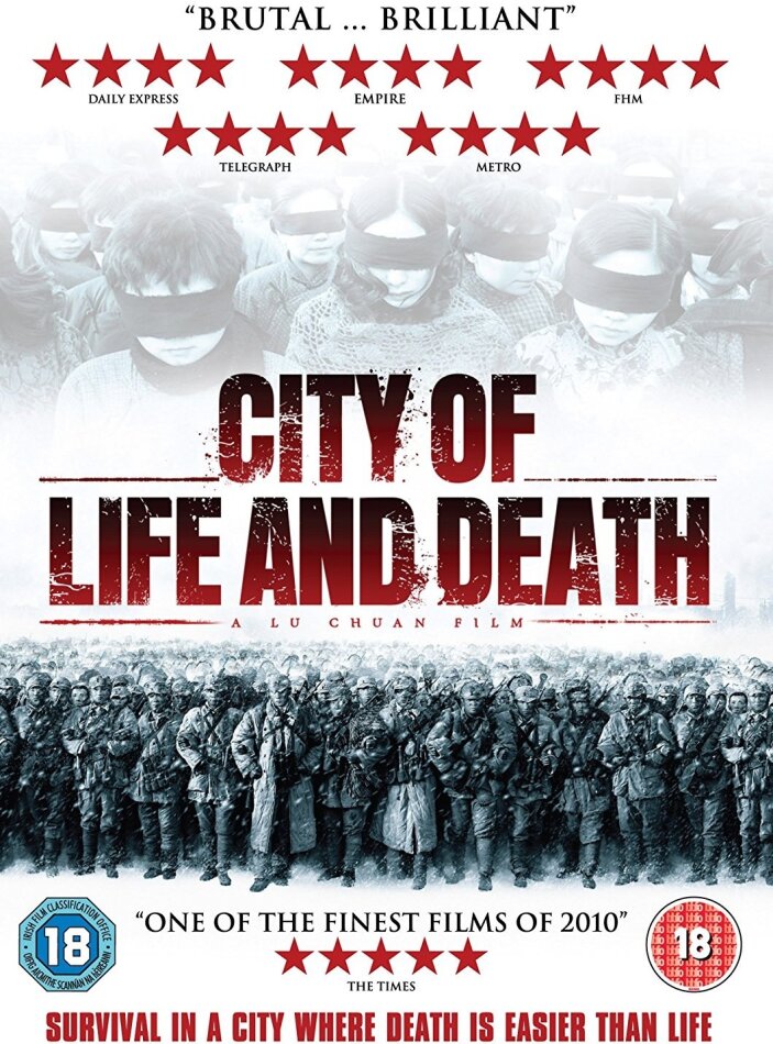 City of life and death (2009) b/w