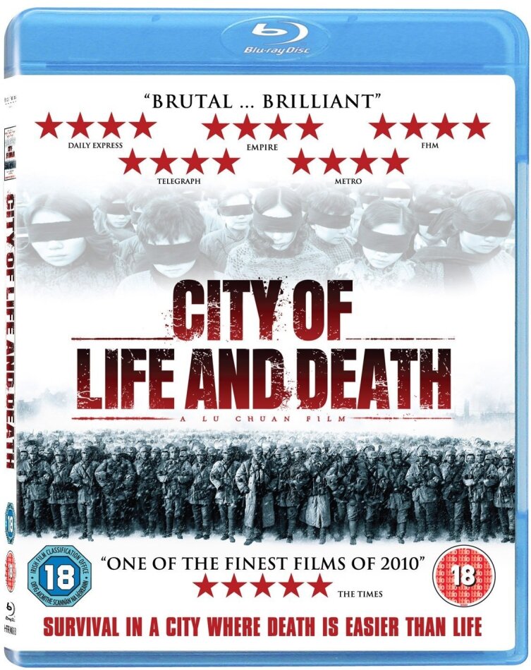 City of Life and Death (2009) s/w