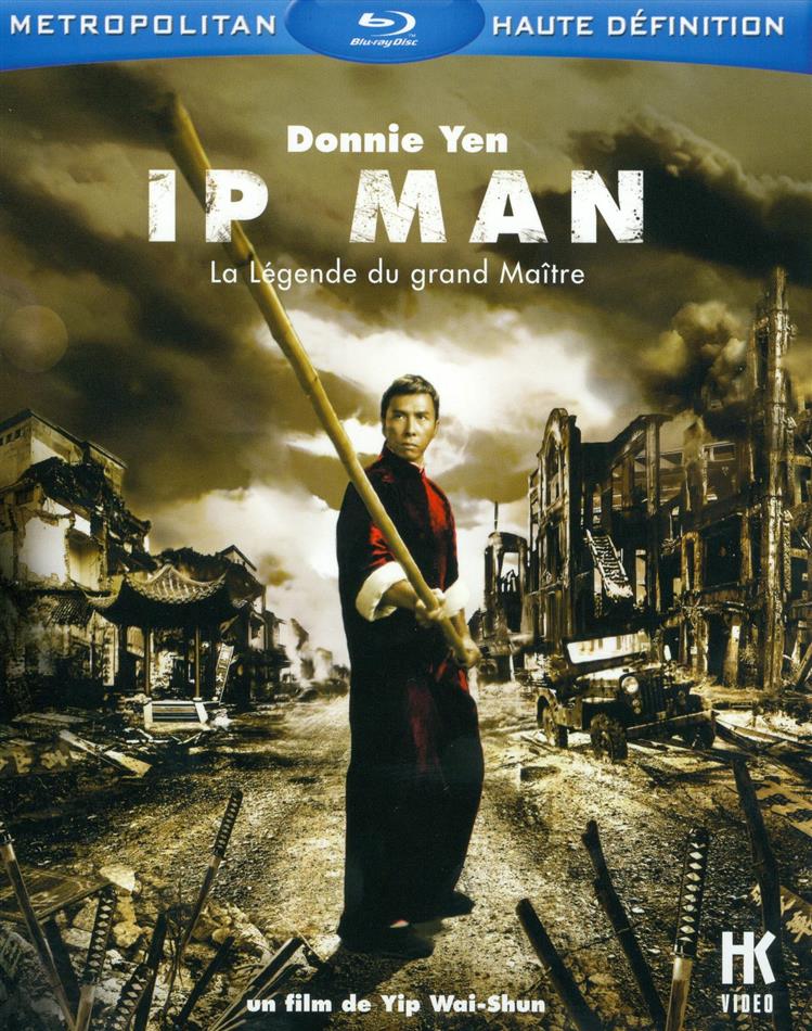 Ip Man - La légende du Grand Maître (2008)