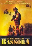 La bataille de Bassora (2007)