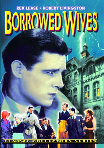 Borrowed Wives s/w