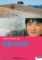 Djomeh