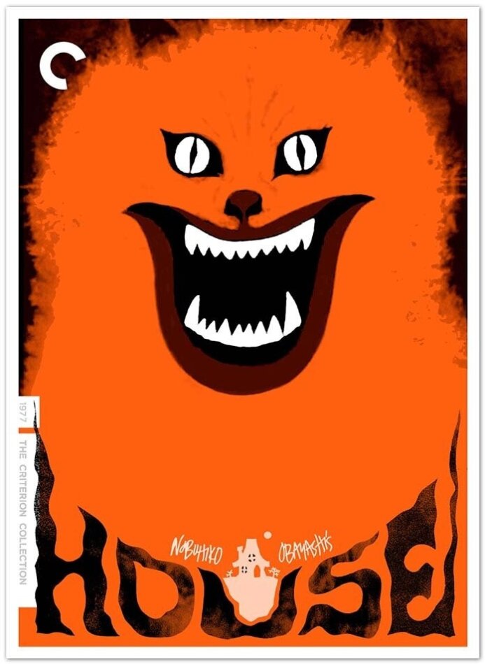 House (1977) Criterion Collection