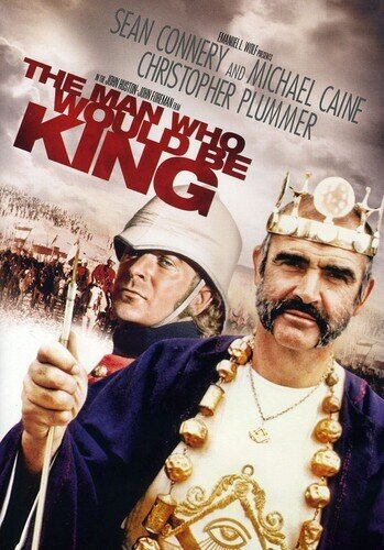 The Man Who Would Be King (1975) Repackaged
