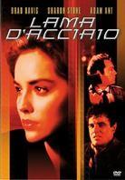 Lama d'Acciaio - Cold Steel (1987) (1987)