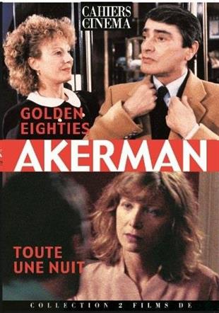 Golden eighties / Toute une nuit 2 DVD