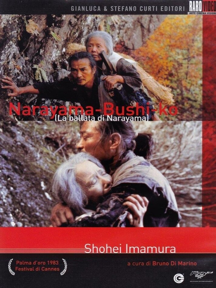 Narayama-Bushi-Ko - La ballata di Narayama (1958)