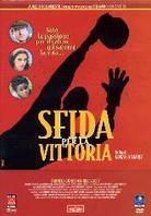 Sfida per la vittoria - El Portero (2000)