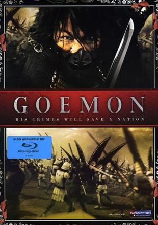Goemon (2009) 2 DVDs