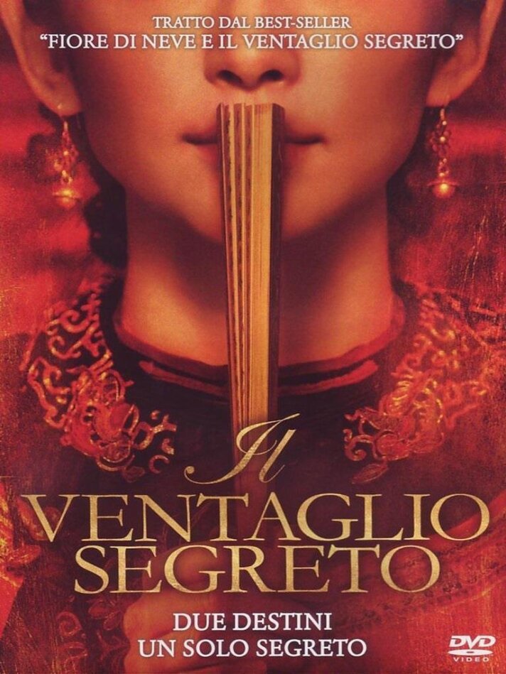 Il ventaglio segreto (2011)