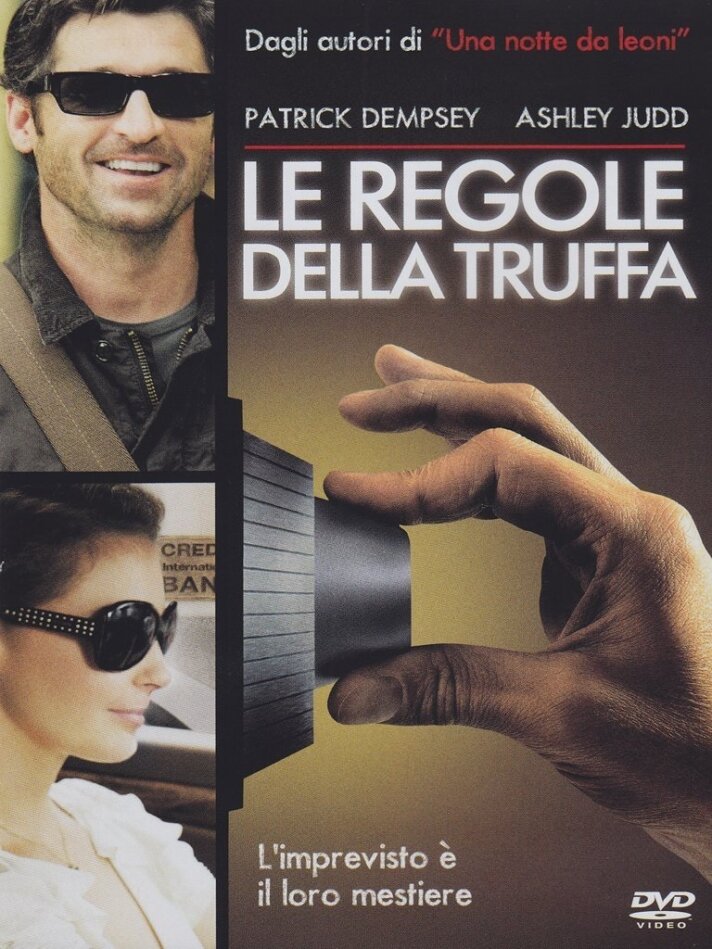 Le regole della truffa (2011)