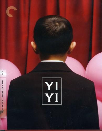 Yi Yi (2000) Criterion Collection