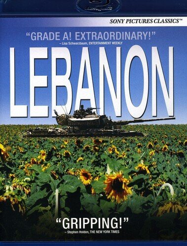 Lebanon (2009)