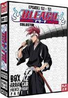Bleach - Édition Collector Coffret 12 2 DVD + CD
