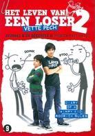 Journal d'un dégonflé 2 - Rodrick fait sa loi (2011)