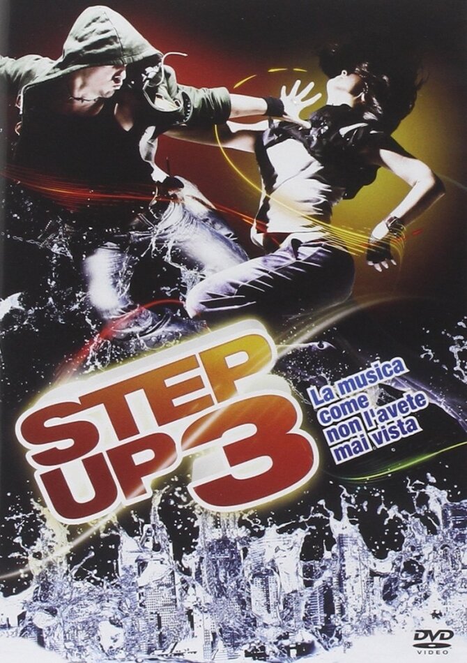 Step Up 3 (2010) Special Edition