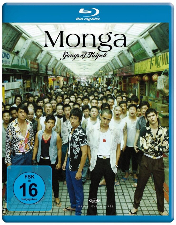 Monga - Gangs of Taipeh (2010)