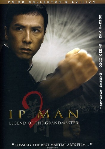 Ip Man 2 (2010) Collector's Edition