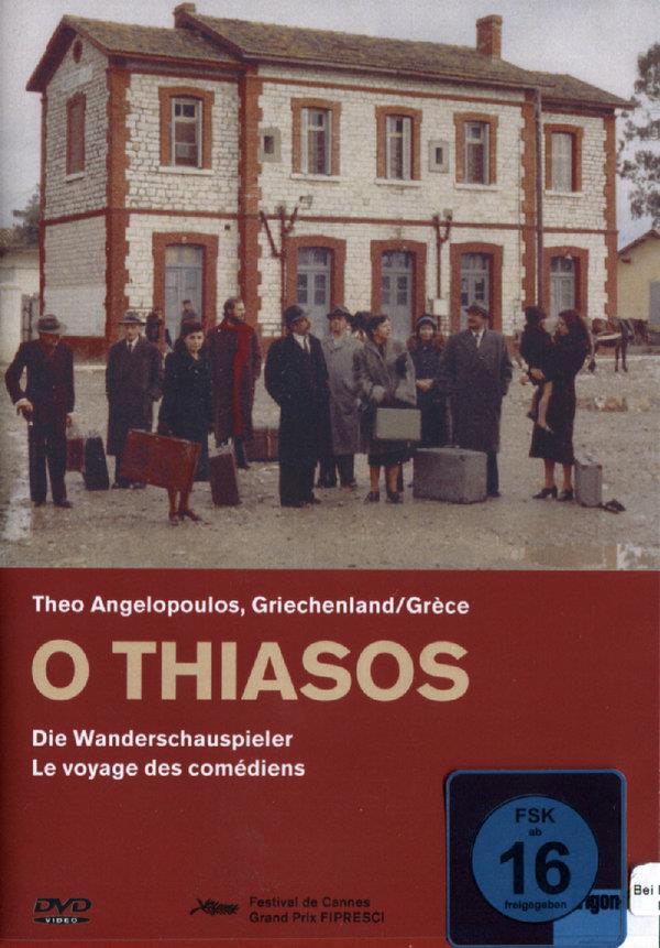 O Thiasos - Die Wanderschauspieler Trigon-Film