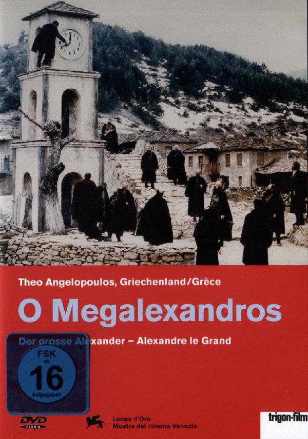 O Megalexandros - Der Grosse Alexander Trigon-Film