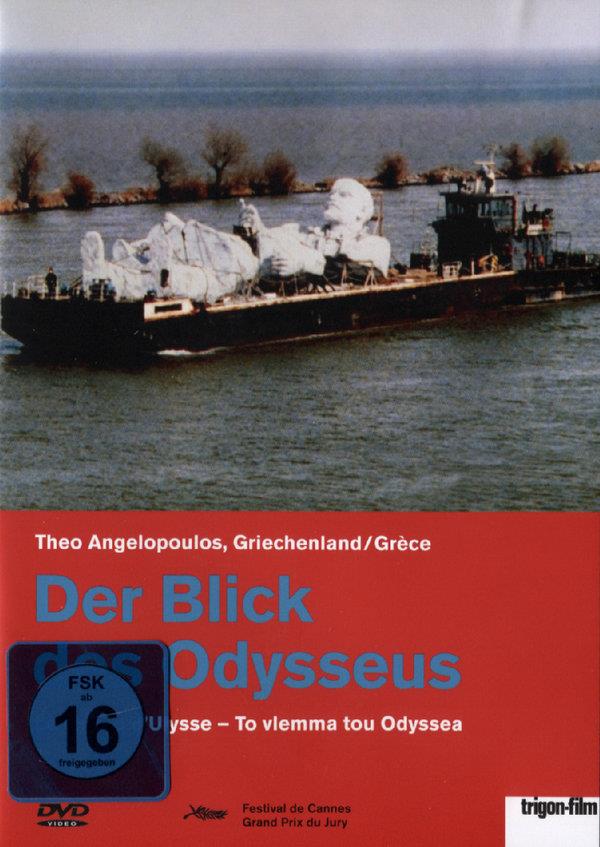 Der Blick des Odysseus - To vlemma tou Odyssea Trigon-Film