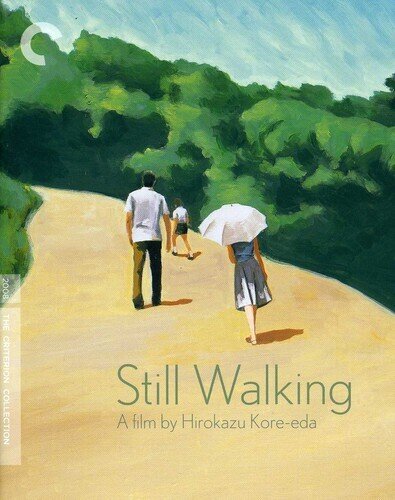 Still Walking (2008) Criterion Collection