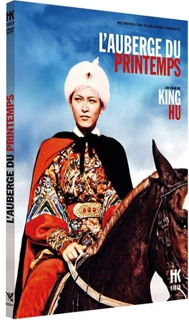 L'auberge du printemps (1973)