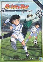 Olive et Tom - Le retour - Partie 1 Collector 5 DVD