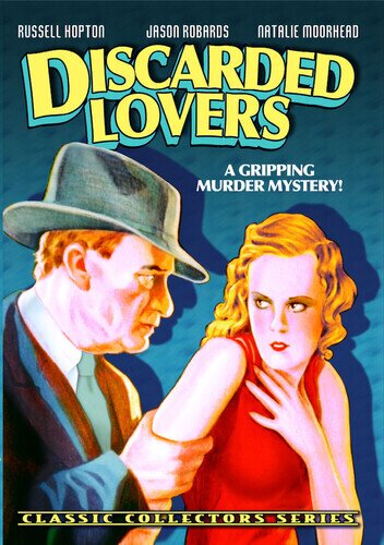 Discarded Lovers s/w