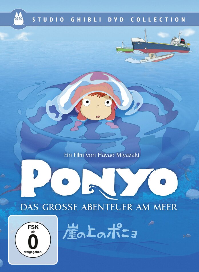 Ponyo - Das grosse Abenteuer am Meer (2008) Studio Ghibli DVD Collection, Special Edition, 2 DVDs