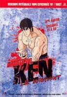 Ken le survivant - Épisodes 71 à 86 4 DVD