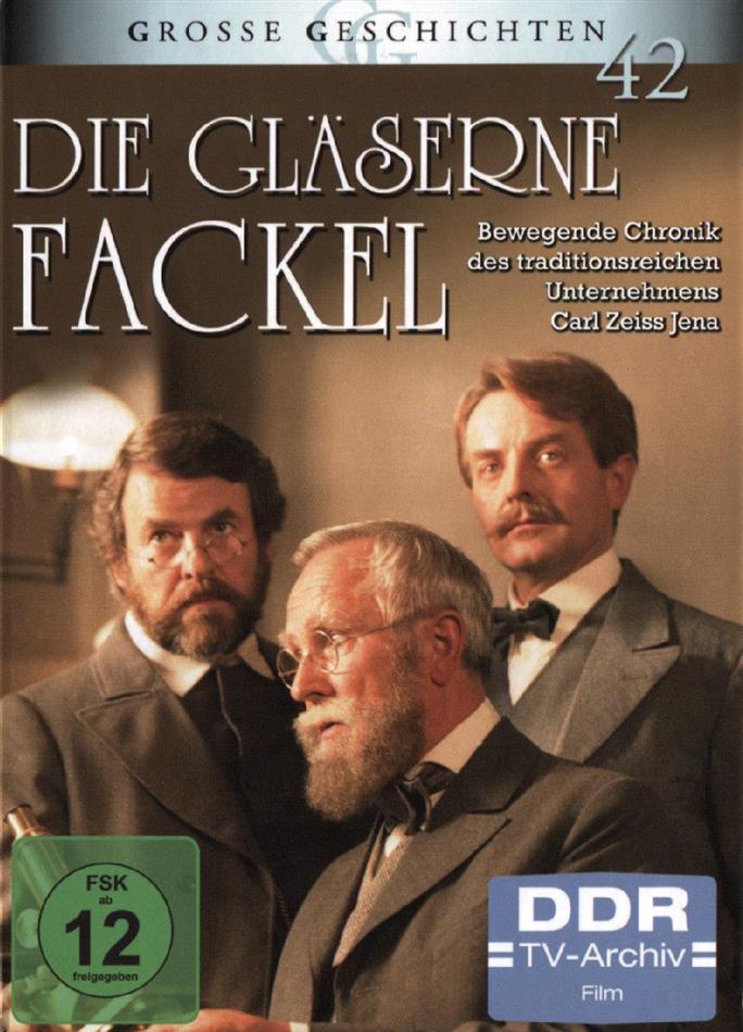 Die gläserne Fackel 4 DVDs