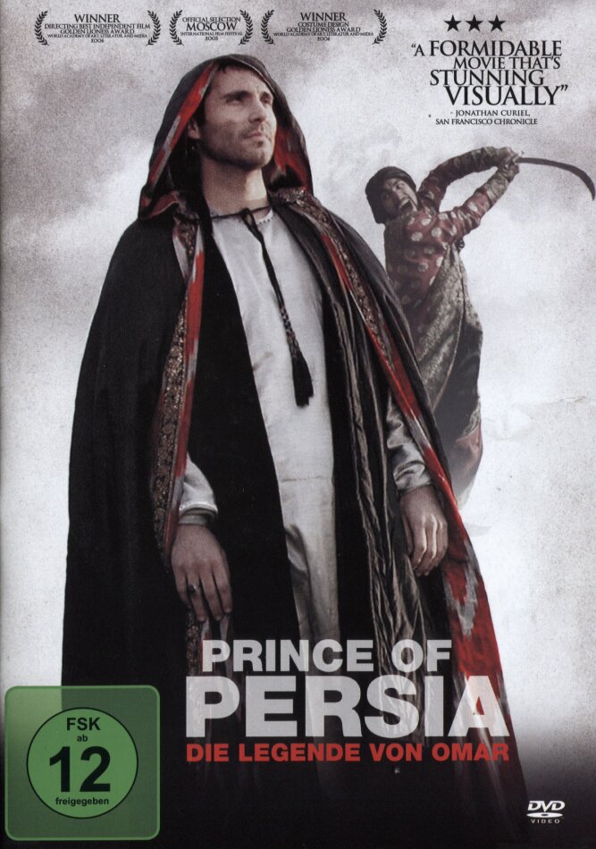 Prince of Persia - Die Legende von Omar (2005)