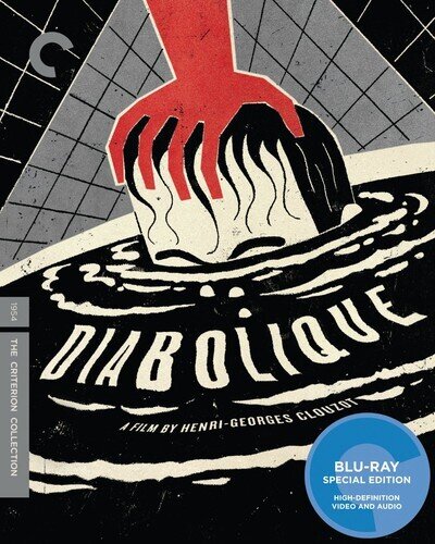Diabolique (1955) Criterion Collection