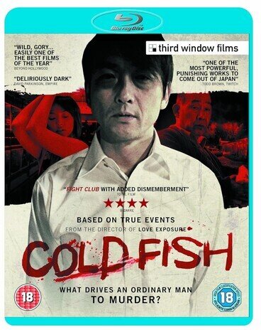 Cold Fish