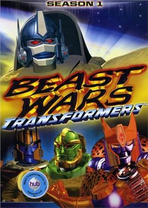 Transformers: Beast Wars - Season 1 (4 DVDs)