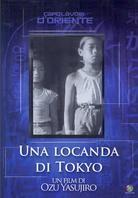 Una locanda di Tokyo - (Capolavori d'Oriente) (1935)